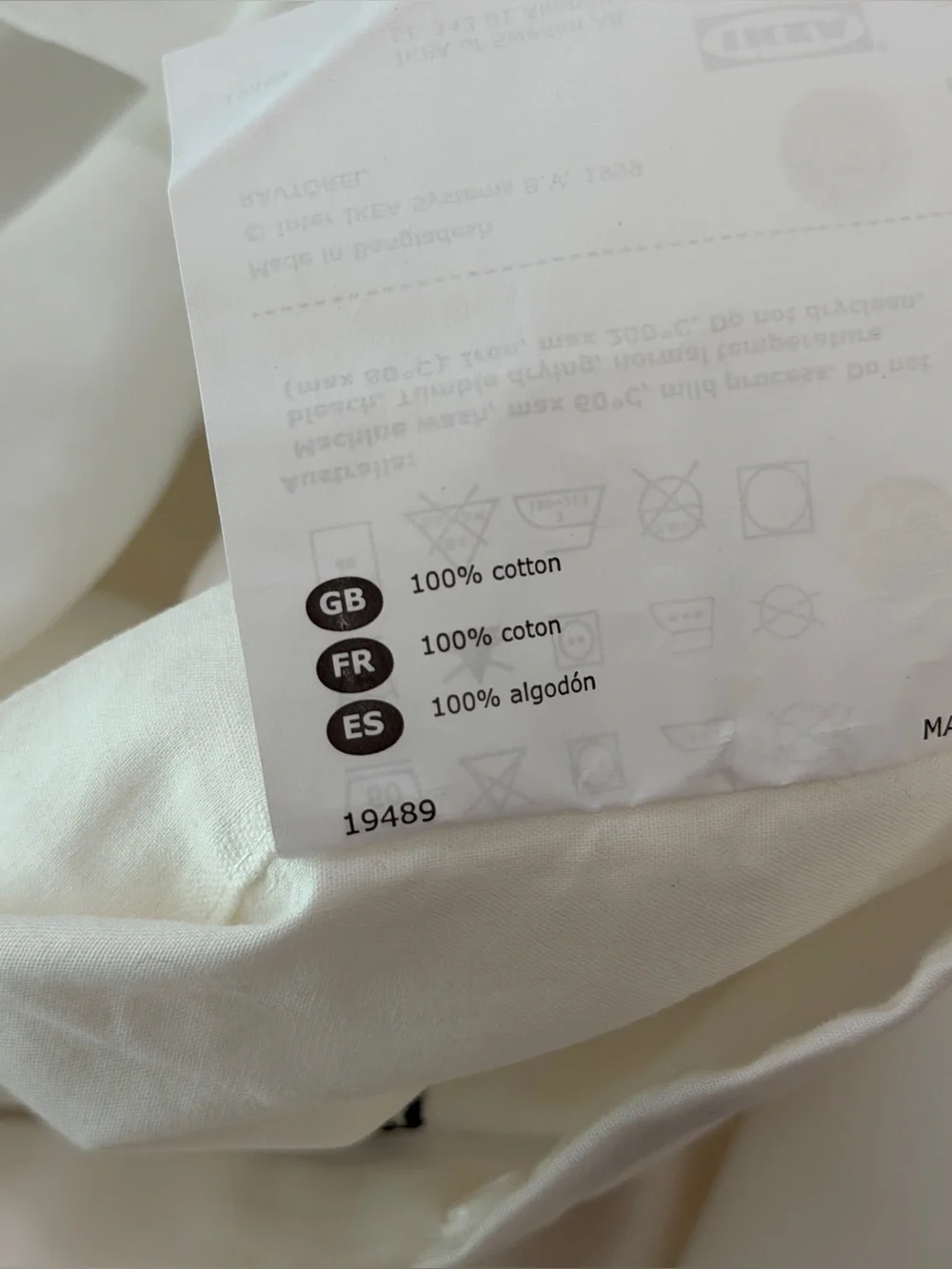 Ikea KING Ravtorel White Embroidered Boho Duvet Cover